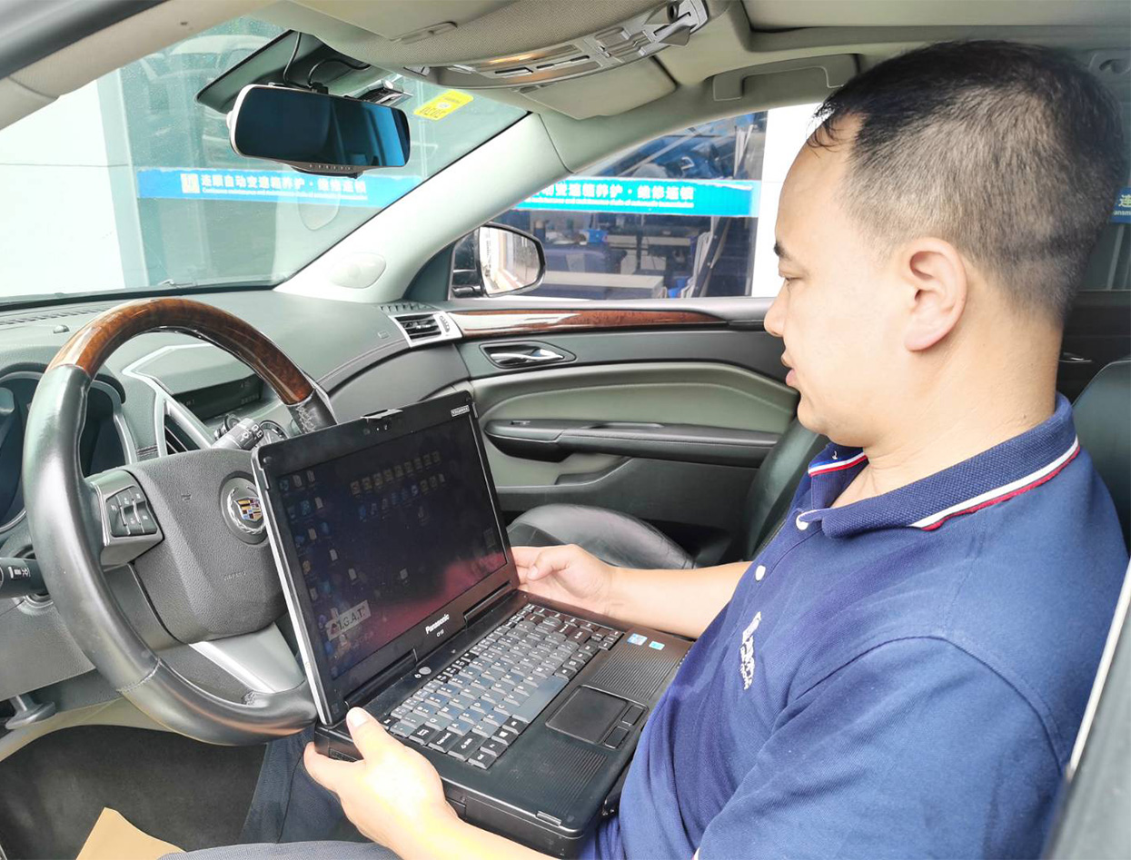  專用診斷電腦